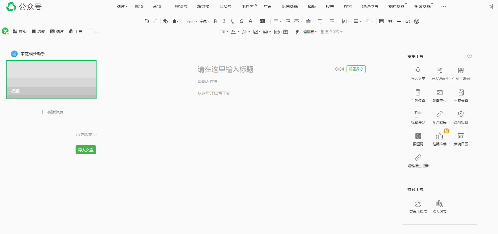 A3.gif