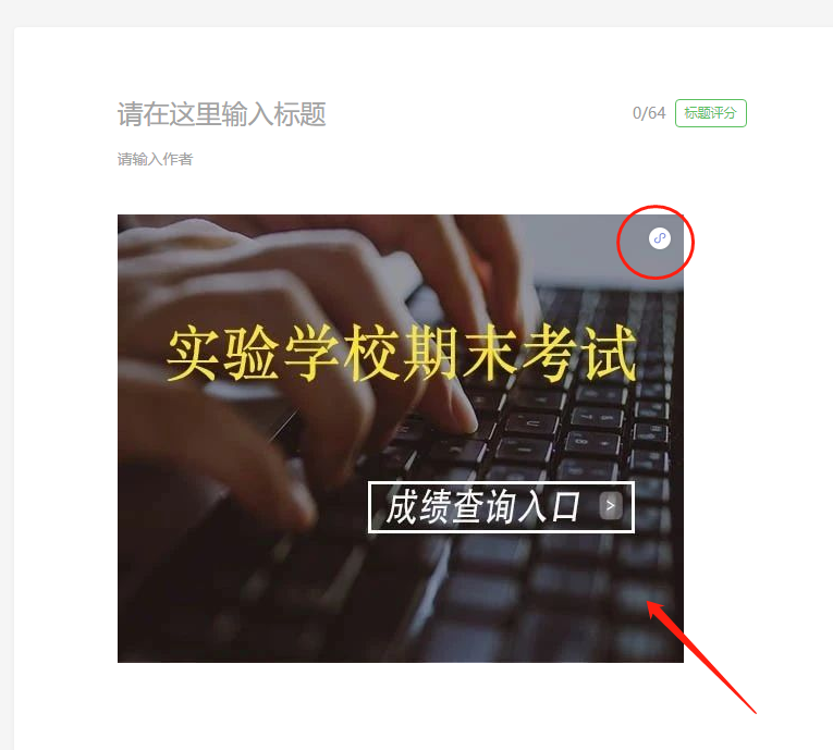 小程序5.png