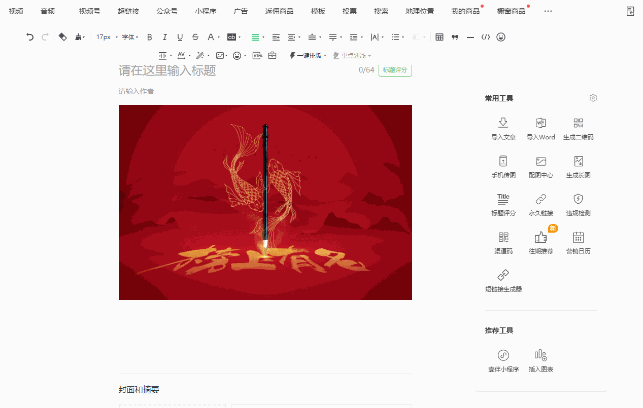 A4.gif