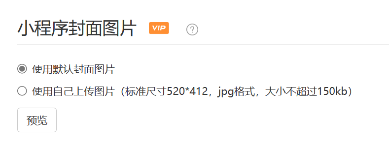 640 (24).png