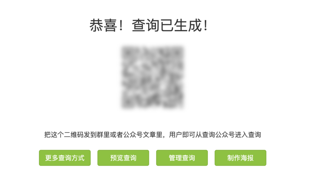 640 (13).png