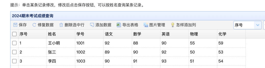 640 (1).png 640 (1).png