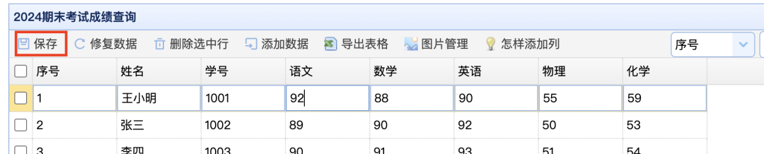 640 (2).png 640 (2).png