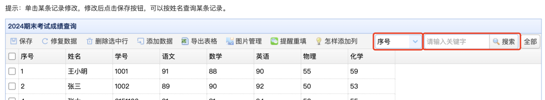 640 (3).png 640 (3).png