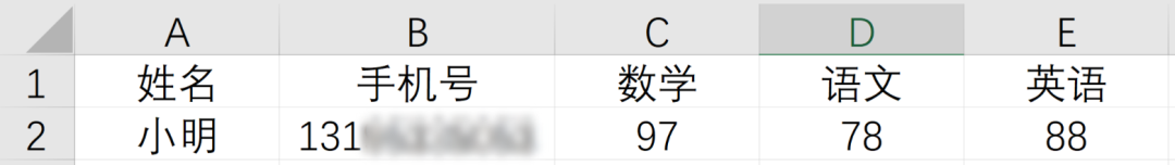 640 (1).png