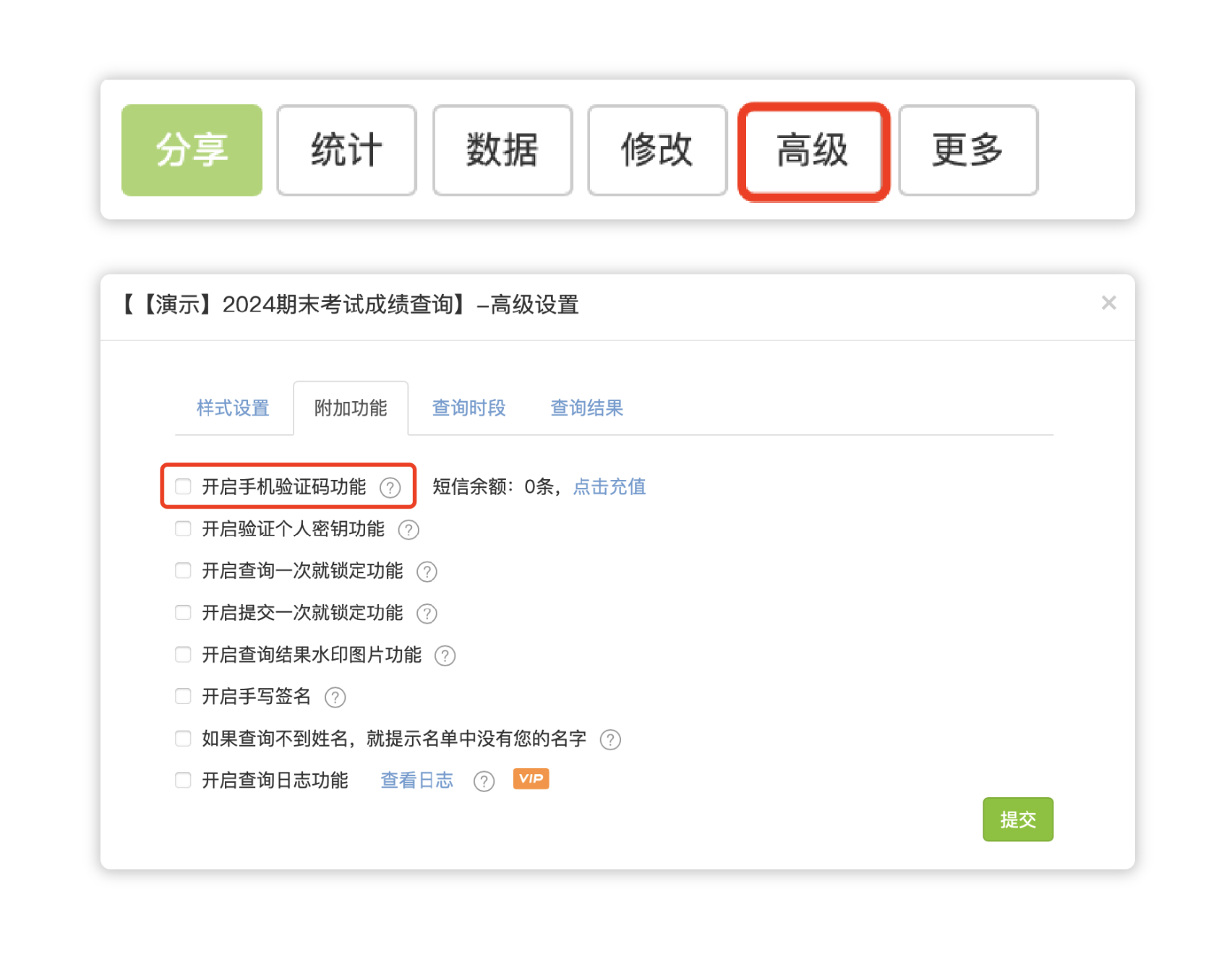 WX20240517-121531@2x.png