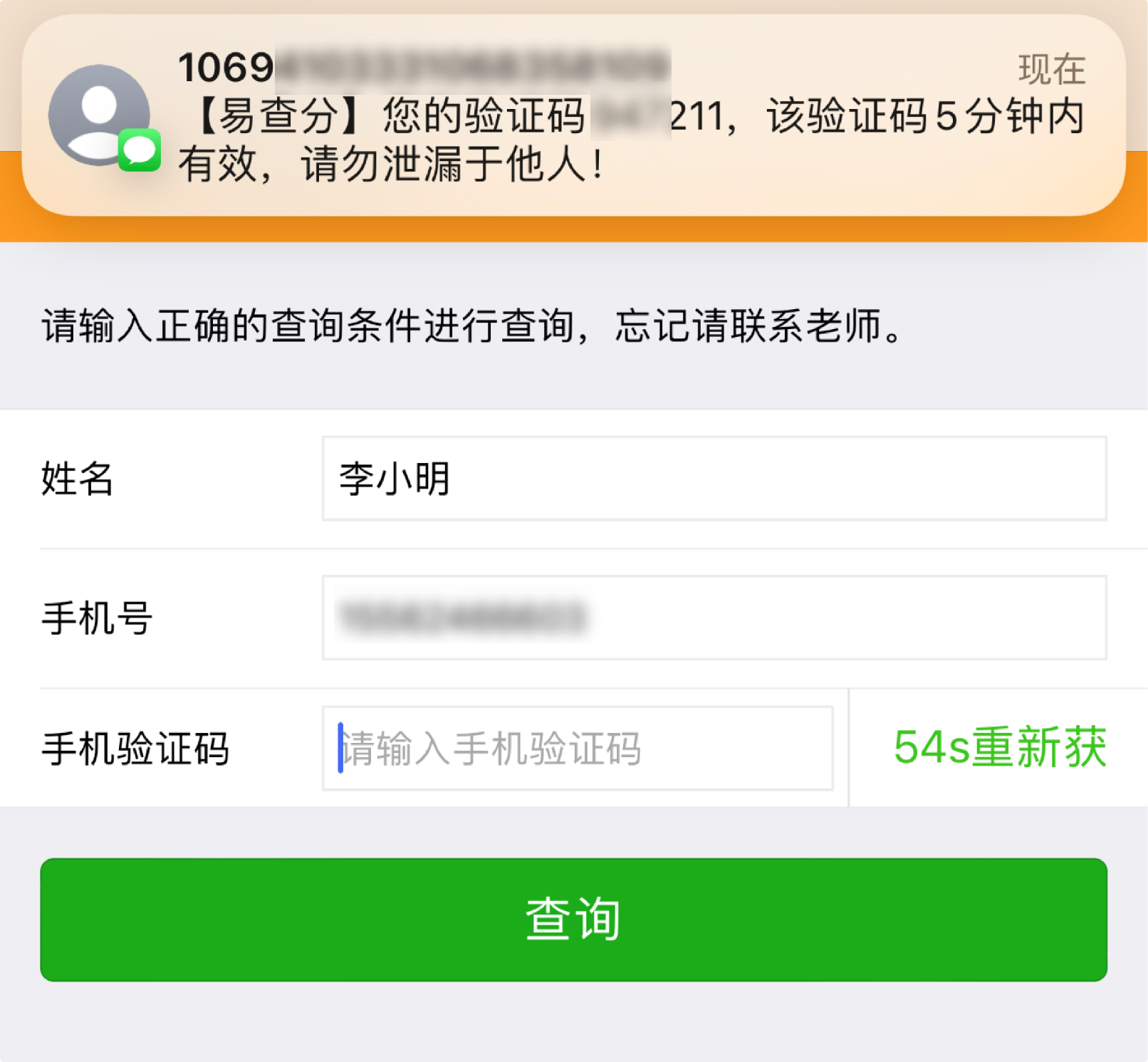ceaa50cd30e1215067ae53938713286d.png